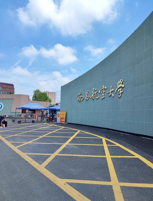 南昌航空大学科技学院上海路校区优缺点解析 点优科技视角下的深度解读